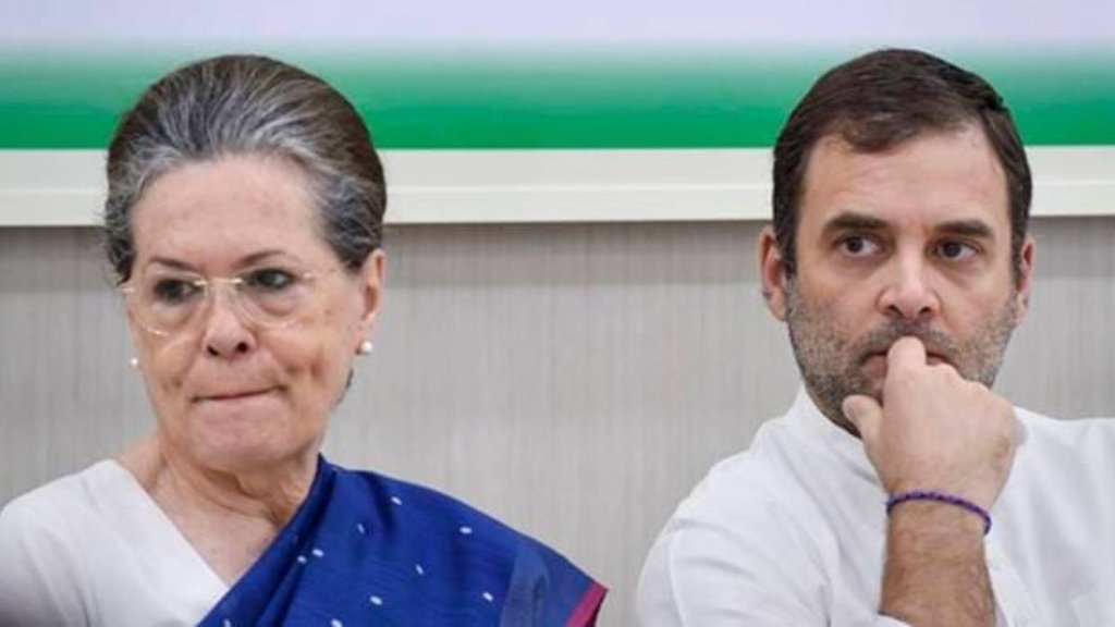 congress party income tax gandhi family |