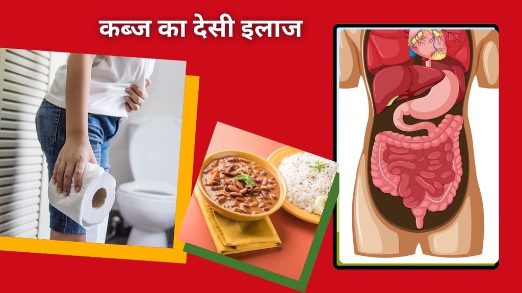 Kabz,Constipation Relief, Digestive Health, Home Remedies, Ayurveda Tips, Healthy Lifestyle, daily discipline
