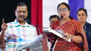 Delhi, corruption, free coaching scheme, AAP, investigation,
