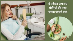 home remedy,yellow teeth,Baking soda,Oral care tips,how to remove tartar from teeth without dentist,how to deep clean your teeth at home,