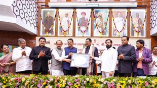 devendra fadnavis | maharashtra | cji gavai |