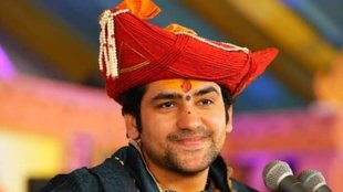 bihar chunav | Sanatan Maha Kumbh | patna news