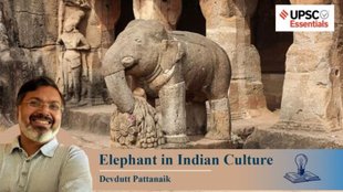 elephant symbol| upsc 2025| elephant india
