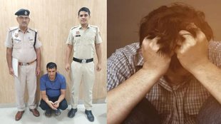 Faridabad, 33 lakhs to withdraw rape case, accused arrested