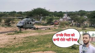 flight lieutenant, Squadron Leader , IAF Jaguar Trainer aircraft