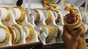 Gold Price Today, Gold Rate Today, Gold Today rate in Chennai