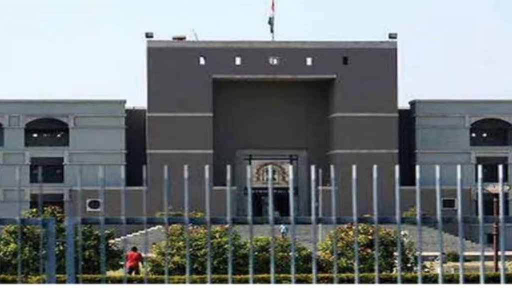 Gujarat High Court, drinking from beer mug,