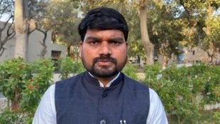 Gujarat AAP Chaitar Vasava, gUJARAT High Court,