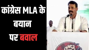 sahab singh gurjar, sahab singh gurjar news, sahab singh gurjar video,