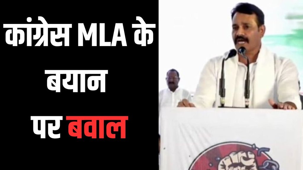 sahab singh gurjar, sahab singh gurjar news, sahab singh gurjar video,