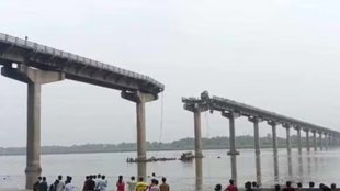 Gujarat Bridge Collapses, Gujarat Bridge Collapses News,