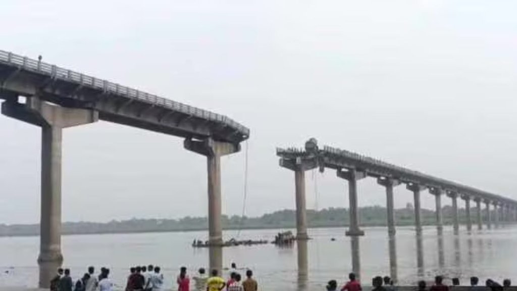 Gujarat Bridge Collapses, Gujarat Bridge Collapses News,