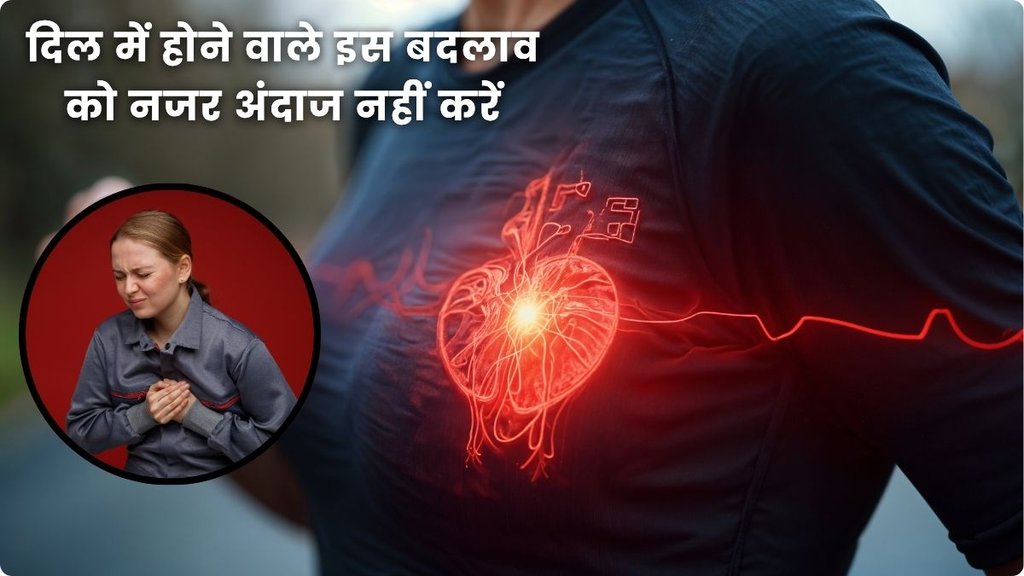unexplained shortness of breath,silent heart failure,heart health tips,heart failure warning signs,heart failure symptoms,
