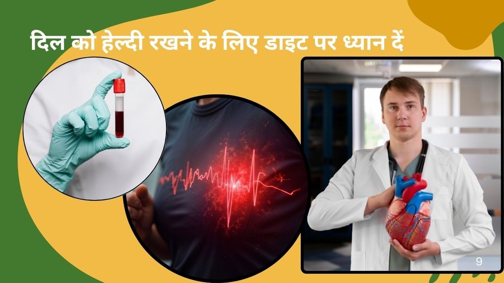 High cholesterol Symptoms and causes,Which cholesterol is bad for the heart,Is 7 dangerously high cholesterol,Which type of cholesterol can lead to heart disease