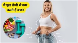 पेट और कूल्हे पर चर्बी का हो गया कब्जा, खाने के बाद चबाएं ये फैट कटर फूड, कुछ दिनों में ही मोम की तरह पिघलने लगेगी चर्बी