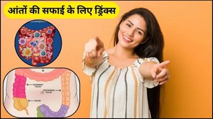 home remedies to relieve indigestion, indigestion, bloating, gas problems, gas problems in monsoon