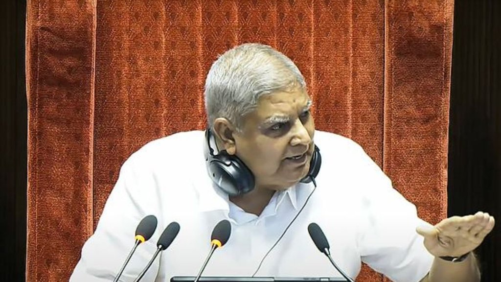 jagdeep dhankhar | rajyasabha | resigns | monsoon session |