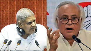 jagdeep dhankhar | resigns | monsoon session | jairam ramesh |