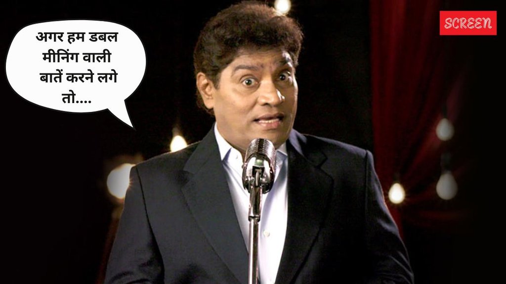 Johny lever