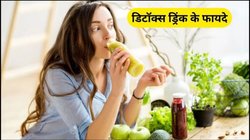 बॉडी के अंग-अंग को डिटॉक्स करेंगी ये 3 हर्बल ड्रिंक्स, आसपास भी नहीं भटकेंगी बीमारियां, एक्सपर्ट से जानिए कैसे करें इस्तेमाल