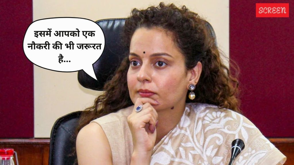Kangana Ranaut, Bollywood News