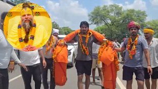 kanwar | premanand maharaj | sawan |