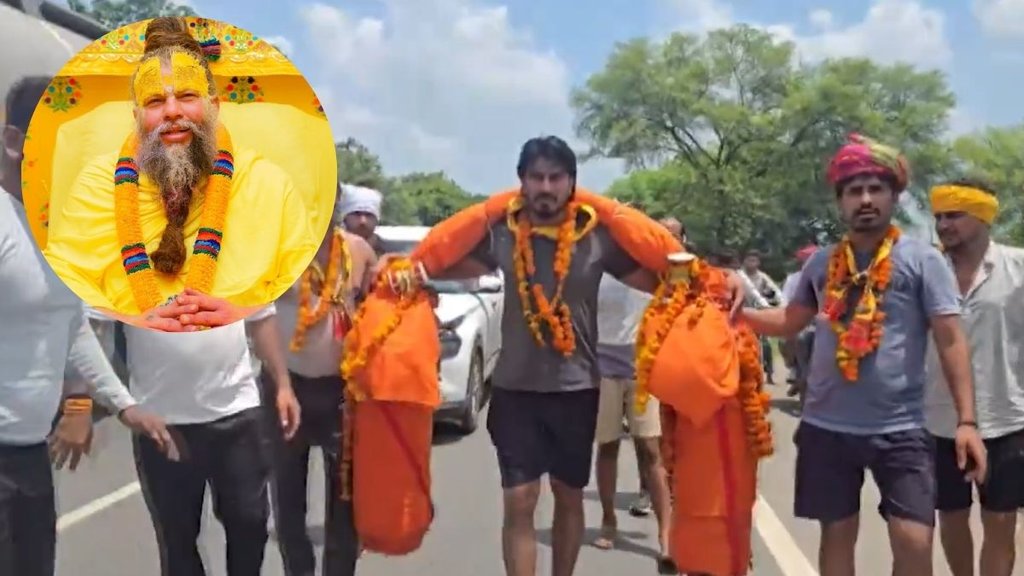 kanwar | premanand maharaj | sawan |
