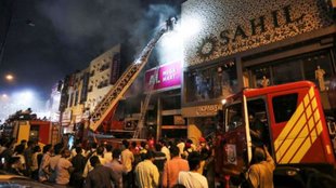 Karol Bagh fire deaths, Vishal Mega Mart KAROL Bagh fire,