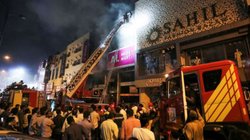 ‘5 मिनट तक चिता के सामने खड़ा नहीं हो सका’, करोल बाग अग्निकांड में जान गंवाने वाले छात्र के भाई ने बयां किया दर्द