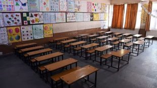 schools