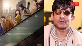 Kamaal Rashid Khan