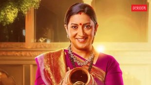 kyunki saas bhi kabhi bahu thi, kyunki saas bhi kabhi bahu thi Promo