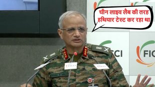lieutenant general, rahul singh, operation sindoor