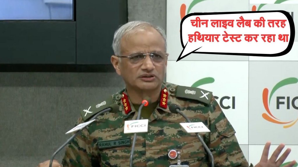 lieutenant general, rahul singh, operation sindoor