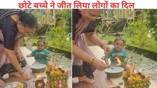 Viral Video, Little boy played drum, grandmother