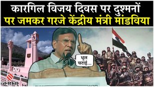 After Operation Sindoor, India is celebrating the first Kargil Day today, PM Modi, Army Chief paid tribute