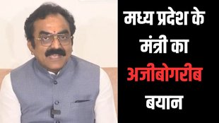 MP PWD MINISTER RAKESH SINGH ON POTHOLES, mp news