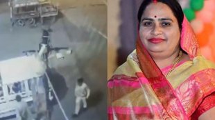 madhya pradesh | fir congress | mla son |
