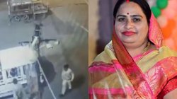 कांग्रेस विधायक के बेटे ने पुलिस कांस्टेबल को अपनी SUV से मारी टक्कर, FIR दर्ज; आरोपी फरार
