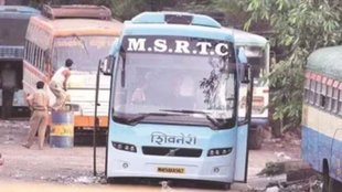 maharashtra | bus service | Gadchiroli