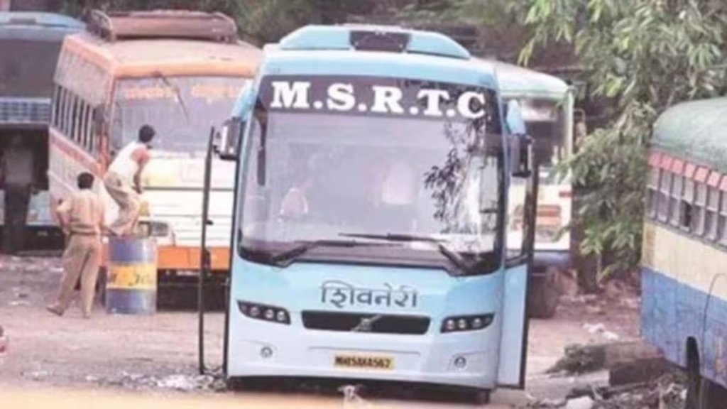 maharashtra | bus service | Gadchiroli
