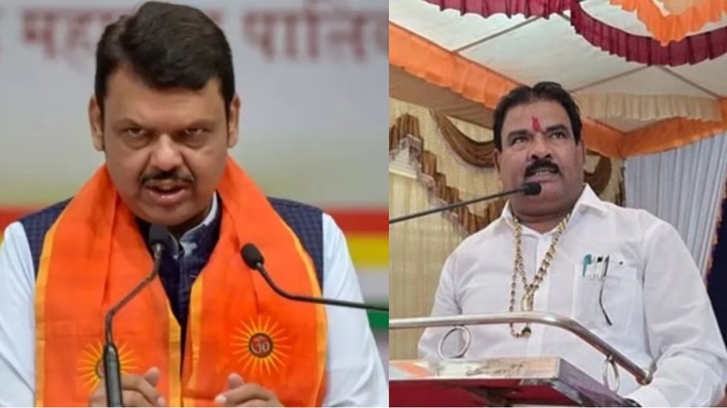 maharashtra | devendra fadnavis | sanjay gayakwad | maharashtra | devendra fadnavis | sanjay gayakwad |