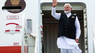 modi argentina visit| pm modi| congress