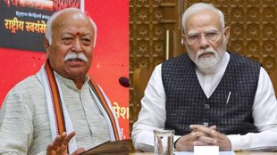 modi, bhagwat, rss