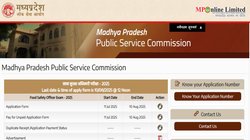 MPPSC Food Safety Officer Vacancy 2025: एमपी में खाद्य सुरक्षा अधिकारी की भर्ती के लिए आवेदन शुरू, नोटिफिकेशन पर हुआ विवाद
