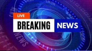 aaj ka mukhya samachar, aaj ke mukhya samachar hindi mein, today news in hindi, aaj ka samachar, breaking news in hindi,