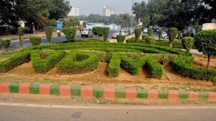 ndmc| green delhi| delhi AQI
