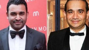 Nehal Modi Arrested, PNB scam case, nirav modi