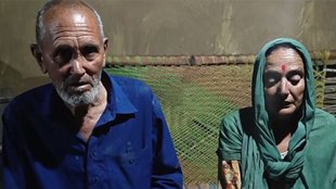 Abduction, Indian, Niger, Family Appeal,