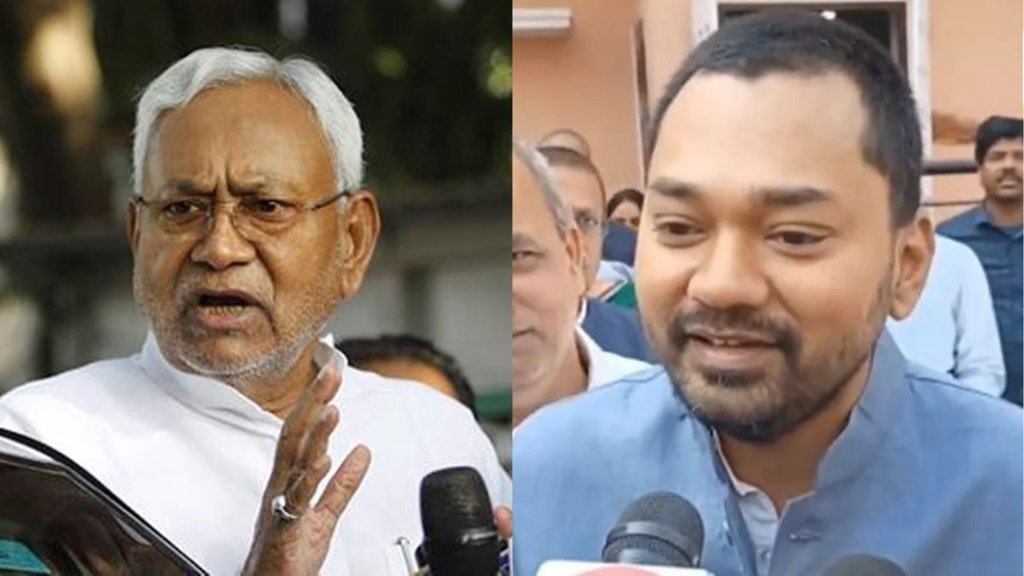 nitish kumar | nishant kumar | bihar election |